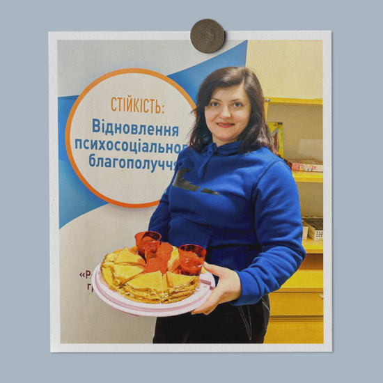 Історія Олени: шлях до впевненості та спокою