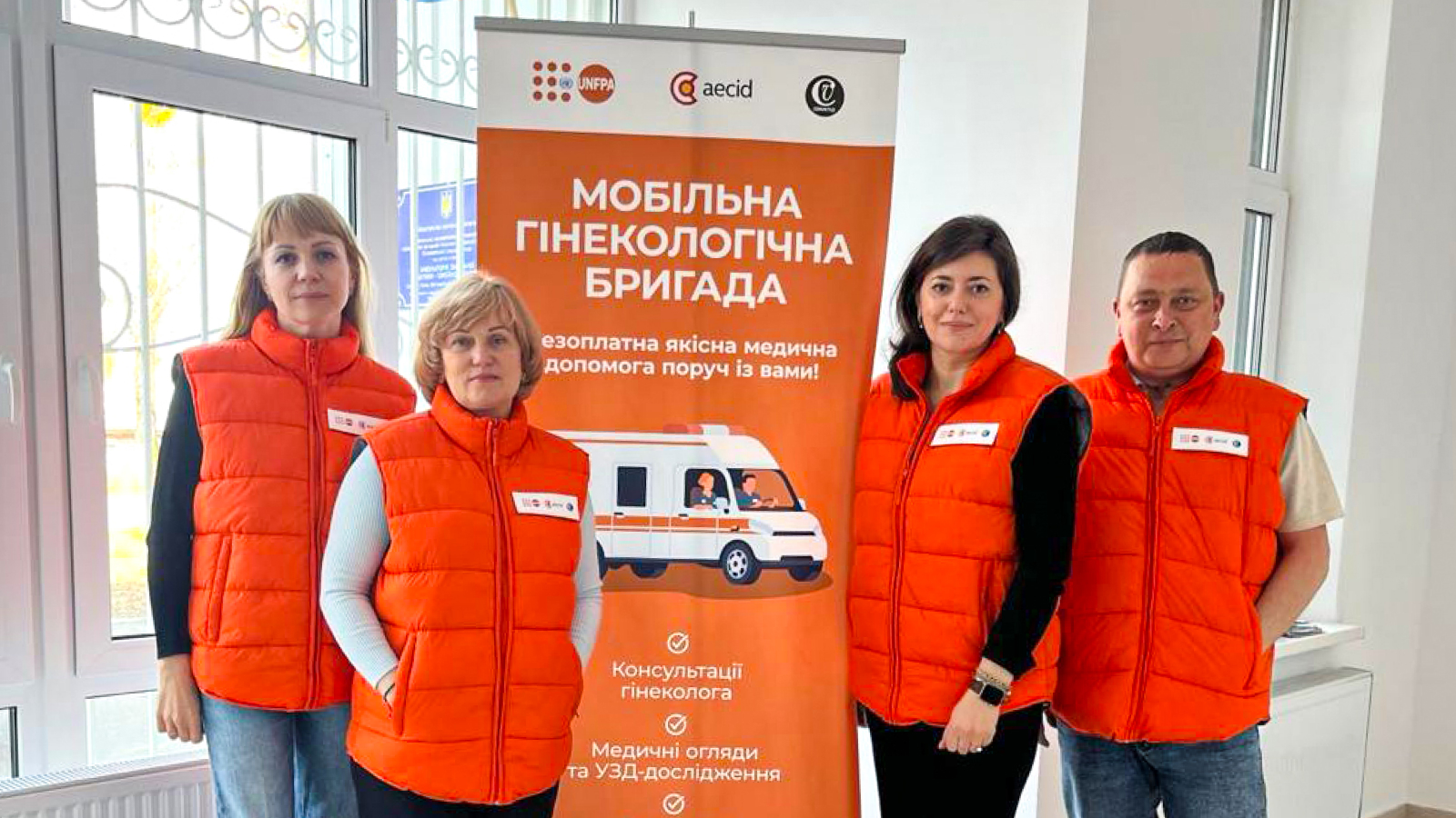 Житомирщина. Будні мобільних бригад