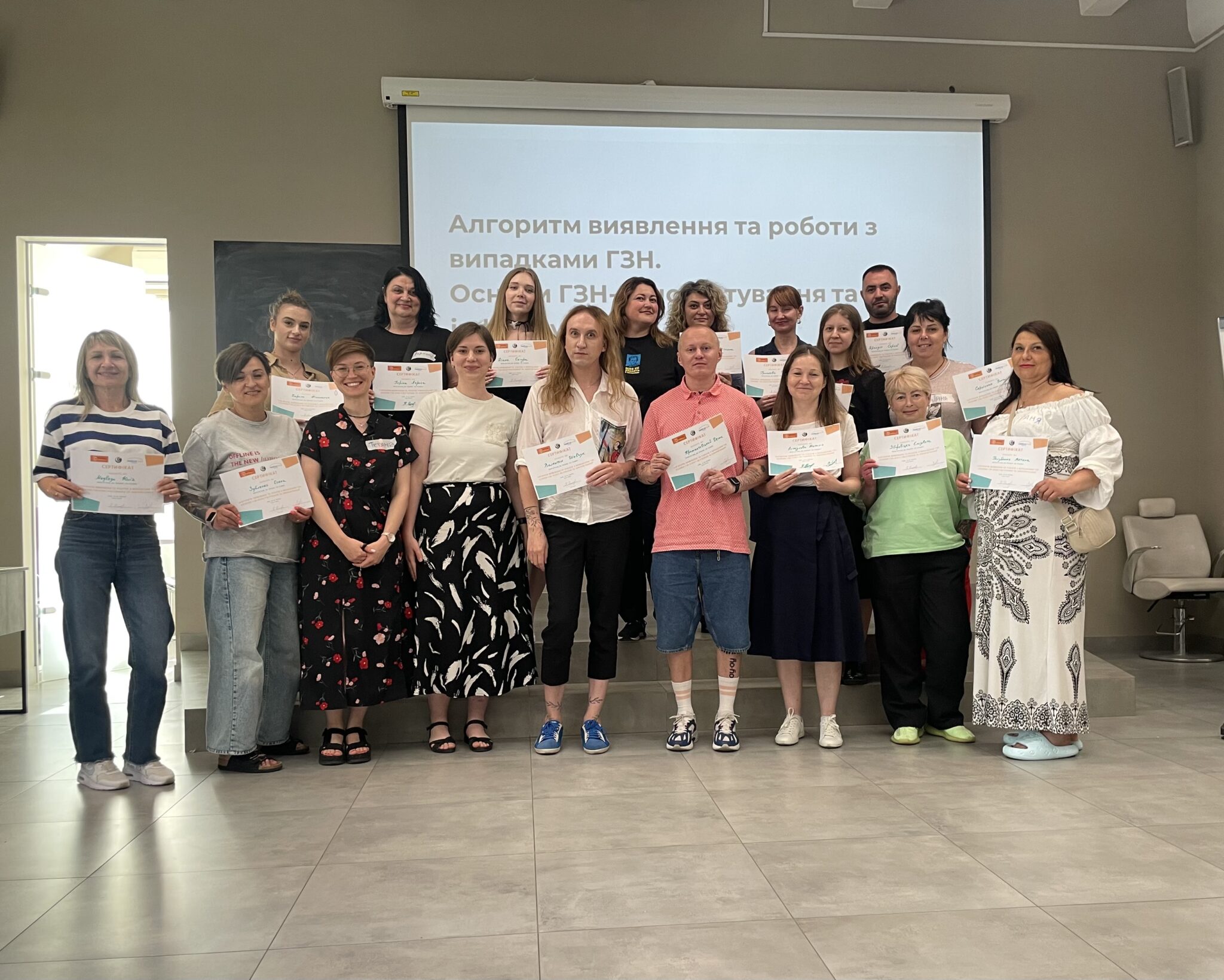 Розпочали реалізацію нового проєкту «Рівність Київ: права та здоровʼя для вразливих груп в часи війни»